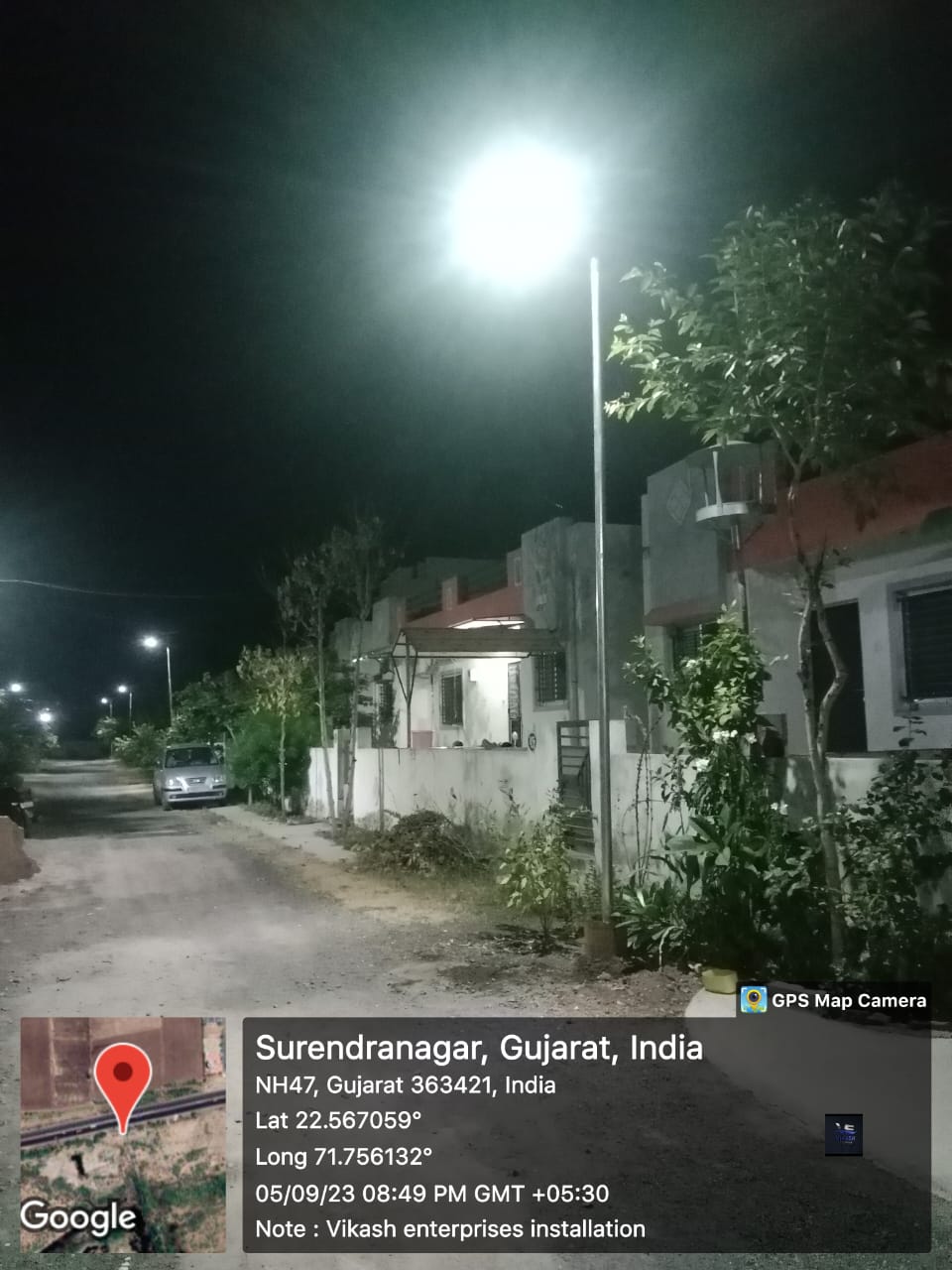 40 WATT SOLAR STREET LIGHT  MANUFACTURER