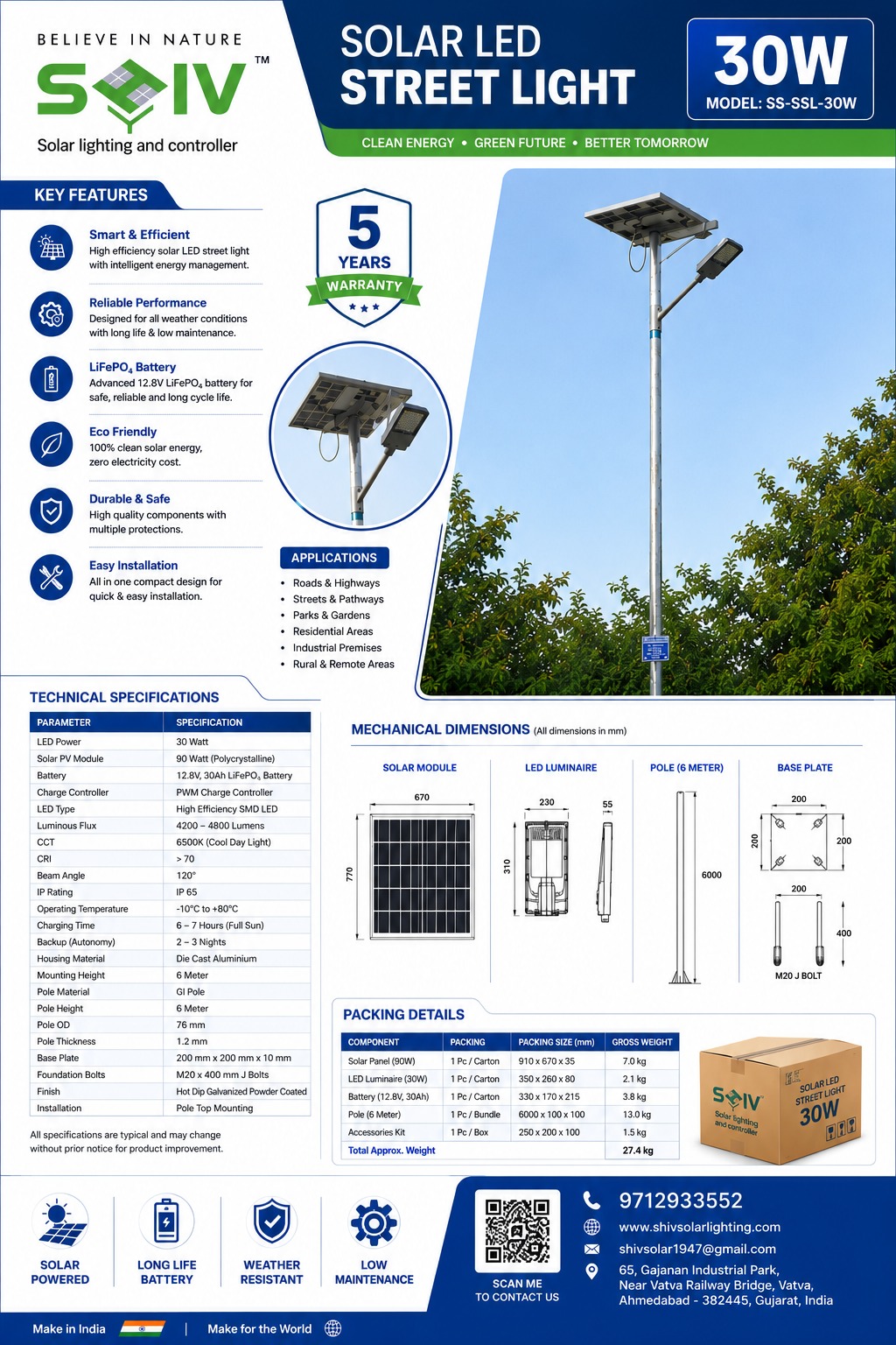 24  Watt solar street light