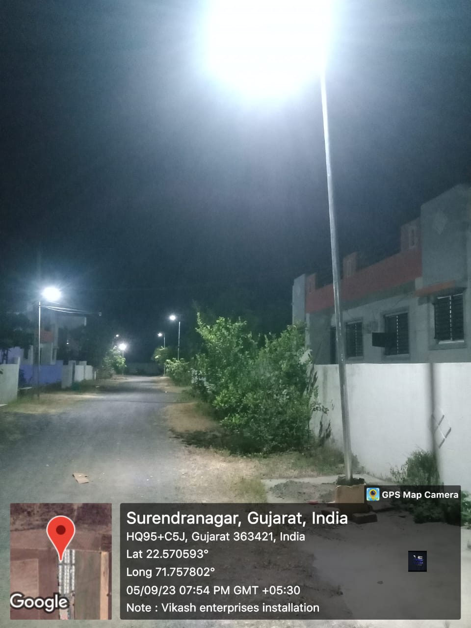 40 WATT SOLAR STREET LIGHT  MANUFACTURER